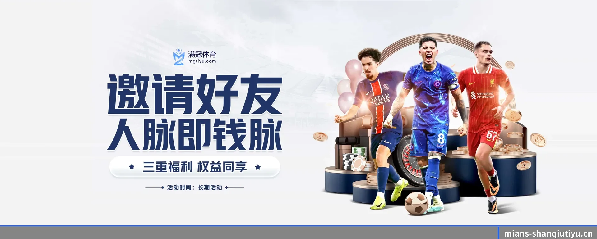 一直做下去做好基础的事 - 长期内容价值积累